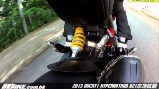 2013 Ducati Hypermotard 821本地試騎 [upl. by Miltie900]