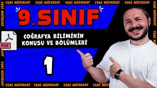 1ünite 📕 Coğrafya Bilimi  Coğrafya biliminin konusu ve bölümleri1 🔴 9SINIF  2025 YENİ MÜFREDAT [upl. by Bakki]