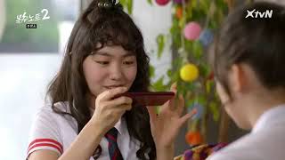 My Revenge Note 2 Episode 6 Subtitle Indonesia [upl. by Haldes]