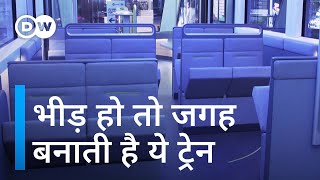 आइडिया ट्रेन एक ट्रेन जो अपने आप सोचती है IdeaTrain  innovative modular construction [upl. by Okika]