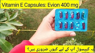 Evion 400 mg Vitamin E Capsule for Skin Whitening and Hair Growth Benefits and Side effects [upl. by Nnylecyoj]