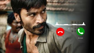 Tamil bgm ringtone  Sonapareeya bgm ringtone  Download link  Caron Tunes [upl. by Lundeen]