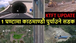 ❤🇳🇵🙏 Fast Track Construction Latest Update  KTFT Full Video  Kathmandu Terai Madhesh Expressway [upl. by Lay775]