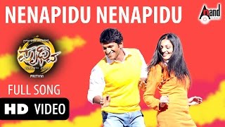 Prithvi  HD Video Song  Nenapidu Nenapidu  Puneeth Rajkumar  Parvathi Menon  Shruti Haasan [upl. by Wallace]