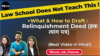 What is Relinquishment Deed I Relinquishment Deed Registration Procedure Release Deed Iहक त्याग पत्र [upl. by Adnuahsar]