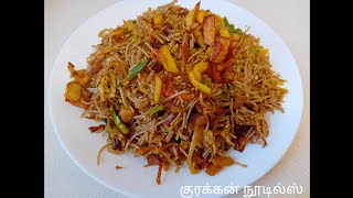 kurakkan noodles recipe in tamilvegetables noodles Harischandra noodles Healthy breakfasttiffin [upl. by Aratahc]