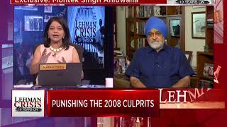 Lehman Crisis 10 Years On Montek Singh Ahluwalia Part 2 [upl. by Maddalena]