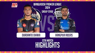 Durdanto Dhaka vs Rangpur Riders  Highlights  12th Match  Season 10  BPL 2024 [upl. by Roxie]