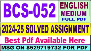 BCS 052 solved assignment 202425  bcs 052 solved assignment 2025 in English  ignou bcs52 2025 [upl. by Yeleak]