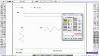 動画で学ぶ JWCADの基本操作（JWCADで線の引き方）～CADの使い方 [upl. by Doscher97]