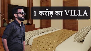 1 करोड़ का  Luxury Duplex Villa  Ek Murti Chowk Noida Extention Paradise Green Villa dreamhome [upl. by Ailecra968]