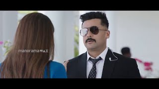 കതിരവൻ amp അഞ്ജലി നേർക്ക് നേർ  KAAPPAAN MOVIE  ManoramaMAX [upl. by Euqinu430]