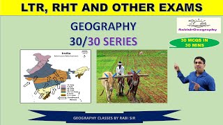 LTRRHT AND SSD TEACHER EXAM2024 II GEOGRAPHY RAPID FIRE II 30MCQS IN 30 MINUTES RabisirGeography [upl. by Hey]