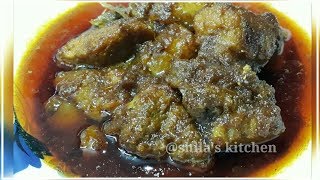 pork recipes  indian curry recipe  indian recipes  easy pork curry recipe [upl. by Monroy]