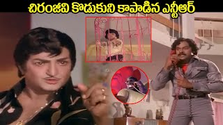 చిరంజీవి కొడుకుని కాపాడిన ఎన్టీఆర్  Sr NTR Saving Chiranjeevi Son  Best Action Movie  iDream [upl. by Dryfoos]