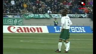 三浦淳宏フリーキック Miura Atsuhiro Free Kicks [upl. by Frendel]