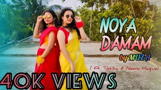 Muza  Noya Daman  ft Tosiba amp Meem Haque  Dance cover  Inspiration Arey bhabna [upl. by Kurtzman]