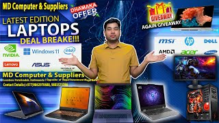 Best Laptop Shop in Nepal 2081  MD Computer  Laptop in Wholesale price  MD Computer amp Suppliers [upl. by Enirbas287]