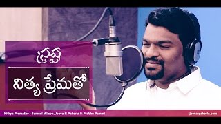 DSP Gets Emotional During Jr NTRs Speech  Nannaku Prematho Audio Launch [upl. by Acisey]