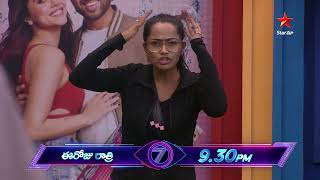 Bigg Boss Telugu 7  Day 9  Contestants lose their control during nominations  Nagarjuna  Starmaa [upl. by Eiramadnil]