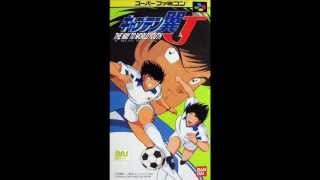 Theme of CR Flamengo ★ キャプテン翼Ｊ ザ・ウェイ・トゥ・ワールド・ユース [upl. by Daney]