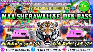 maa sherawaliye Tera Sher aa Gaya DEKBass Hindi nach gaan mix tuhin recording [upl. by Nyral]