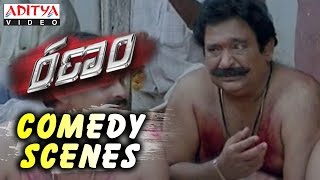 Chandra Mohan Comedy Scene In Ranam Movie  Gopichand Kamna Jetmalani [upl. by Nelluc]