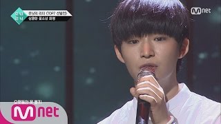 BOYS24 Fresh Pretty Boy’s vocal ‘Boy Hwa Young’ TOP7 Selection 20160618 EP01 [upl. by Yusuk]