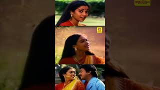 Hey Vennila… Video Song Tamil Idhu Oru Thodar Kathai  SPB  S Janaki  Mohan  Amala  Rekha [upl. by Derna469]