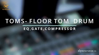 TOMSFLOOR TOMEQGATECOMPRESSORVSSOUND​3 [upl. by Hildick]