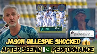 Jason Gillespie also shocked after seeing Pakistans performance  Disastersous Batting  PAK Vs ENG [upl. by Oelgnaed]