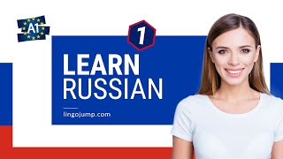 Learn Russian phrases Russian for Absolute Beginners Phrases amp Words Part 1 [upl. by Nylknarf]