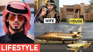 Omar Borkan Al Gala Lifestyle 2022 Wife Income House Cars Family Biography Networth [upl. by Warren]