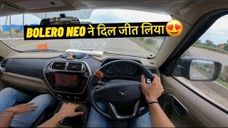 Should you buy Bolero Neo in 2023  Mahindra Bolero Neo Phase 2 Drive [upl. by Rebecca849]