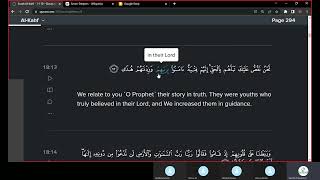 Tafseer  Surah Kahf  Verses 9  26  The People of the Cave [upl. by Anaujit]