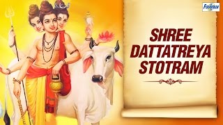 Shree Dattatreya Stotram by Vaibhavi S Shete  Datta Songs  Marathi Devotional Songs [upl. by Nowed250]