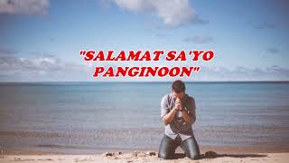 SALAMAT SA IYO PANGINOON  WITH LYRICS [upl. by Laine]