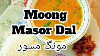 quotMoong Masoor Dal Recipe  ProteinPacked amp Easy Lentil Curry  Healthy Indian Comfort Foodquot [upl. by Barth]