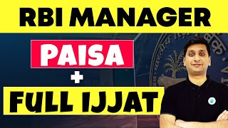 RBI Grade B Salary CTC Perks Allowances  Profile of RBI Manager  Lifestyle RBI Grade B  EduTap [upl. by Gnus]