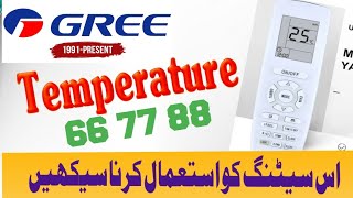 gree air conditioner remote control settings [upl. by Hennessy]