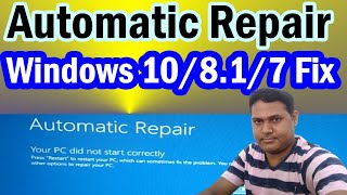 Automatic Repair Windows 10 Fix 100 in Hindi  Startup Repair Couldnt Repair Your Pc Fix in 2021 [upl. by Ellinger264]