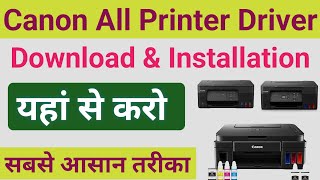 Canon Pixma G2730277037303770 download and install printer driver step by step [upl. by Krishna990]