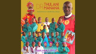 Thula Moya Wami [upl. by Anirav]