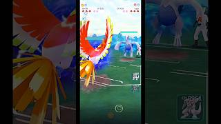 Apex Hooh VS Apex Lugia PVP Legendary Battle in pokemongo [upl. by Eimile]