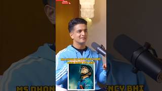 Mithali Raj The Untold Story With MS Dhoni shorts cricket podcast [upl. by Hooper554]