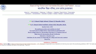 UP Board 10th12th Class Results 2017  upresultsnicin  Uttar Pradesh Class X amp Class XII Result [upl. by Fakieh]