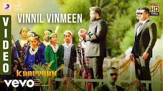 Kaappaan  Vinnil Vinmeen Video Tamil  Suriya  Harris Jayaraj [upl. by Crespo]