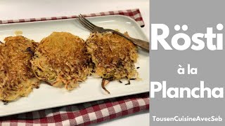 RÖSTI ou POMMES PAILLASSONS tousencuisineavecseb [upl. by Malilliw566]