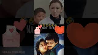 husbandsothanaigal funny comedyfilms comedy trending memes funnycomedy troll [upl. by Aicarg427]