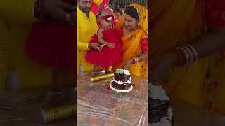 Happy birthday 🎂🎈 birthday song punjabisong trendingshorts viralvideo viralshort birthdaysong [upl. by Ayikan]